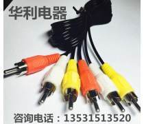 音視頻線產品庫 連接視聽的橋梁